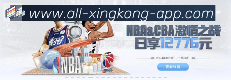 扫码下载 App