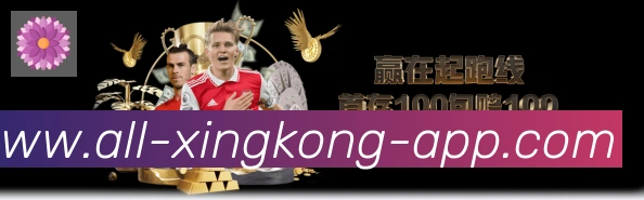 多终端兼容